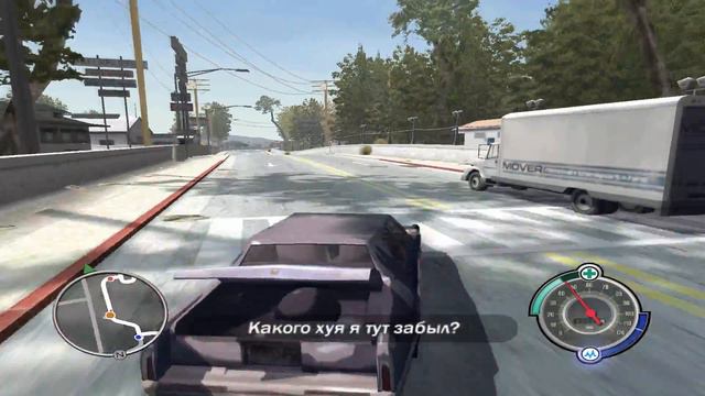 Прохождение Бешенные псы часть 11