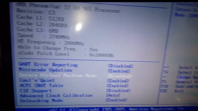 Как включить виртуализацию в биосе на AMD или Intel|virtualization смотреть онлайн