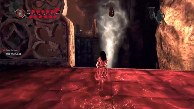 Alice: Madness Returns|Карточный мост и Земли Королевы |У всех учеба, а у нас БЕЗУМИЕ!