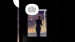 ?"В этот день злодейка счастлива" [1-2] ОЗВУЧКА МАНГИ