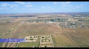 Крым село Каменоломня озеро Сасык-Сиваш пригород Евпатории Сельхоз земли вид с квадрокоптера