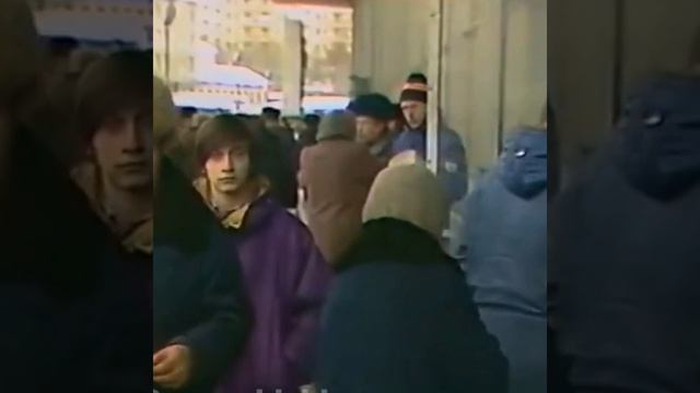 Вы любите выпить (1993)