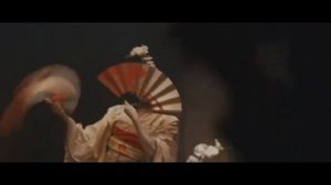 Мемуары гейши