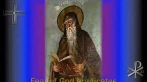 + Teaching of Saint Anthony the Great +