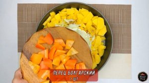 Готовится проще простого, а как вкусно получается. Вкусный рецепт куриных ножек с картофелем