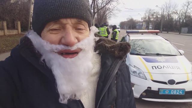 Кривой Рог Полиция и Дед Мороз на проспекте Мира.31 декабря. смотреть онлайн