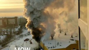В Томске произошел пожар в ТЦ «Лента»