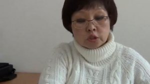 Педагогическая психология (Доржиева Т.В.) - 3 лекция (2014)