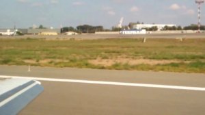 Dassault Falcon 50EX Take-Off At Astrakhan