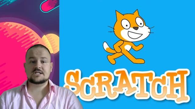 Что такое Scratch. Введение