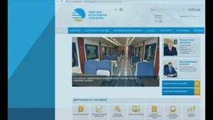 Что делать если забыли вещи в поезде