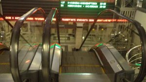 ж\д вокзал новокузнецк