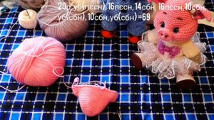Свинка крючком, 1 часть (голова)
