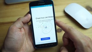Получить root права на Android - простой способ (без компьютера)
