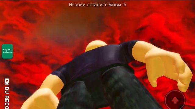 Кто последний выйдет из круга челлендж смотреть онлайн