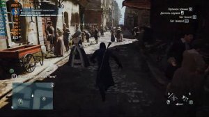 КАК УБРАТЬ ЛАГИ и ПОВЫСИТЬ FPS В АСАСИН КРИД ЕДИНСТВО! КАК ОПТИМИЗИРОВАТЬ Assassin's Creed Unity