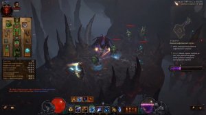 Diablo 3: НОВАЯ ТОП Чародейка петовод Гидра в сете  Одеяния Тифона 2.6.10