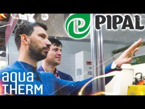 Heatguardex химия на стенде компании PIPAL | Выставка Aquatherm 2022 Moscow