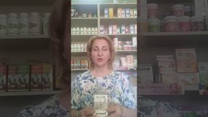 Популин- главный продукт фитосанации.