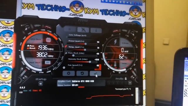 Обзор видеокарты ASUS Strix GTX 1060 6GB DirectCU II STRIX GTX1060 DC2O6G Тест майнинга Эфириум