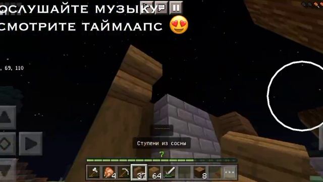 Первые дни на самом ДРУЖНОМ сервере в Minecraft Bedrock|Приватный сервер Minecraft 1.20|BadriMan|