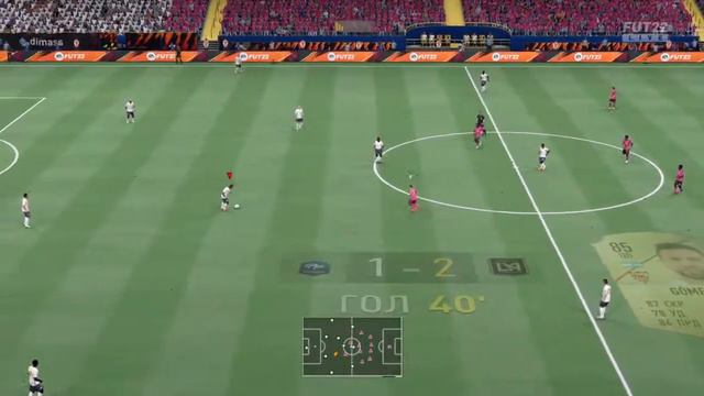 Прямой показ PS4 от dimasik03051986