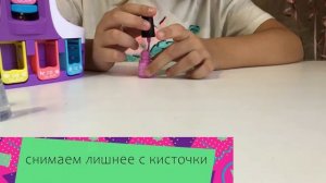 НОВИНКА GO GLAM cool maker/ принтер для ногтей/маникюр для девочек/салон дома