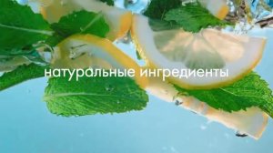 Реклама Добрый " Новый. Добрый. Вода Сок "