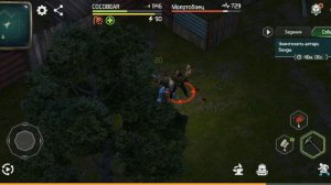 КАК БЫСТРО И ПРОСТО ПРОЙТИ ОСАЖДЕННЫЙ ДОМ? DOZ: Survival