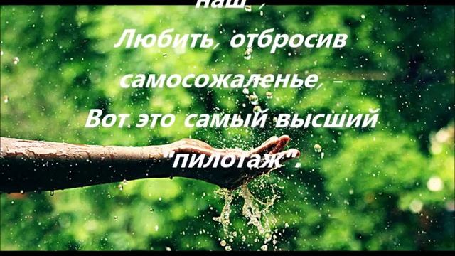 Не дай мне, Господи смотреть онлайн