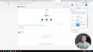 Криптовалютные кошельки простыми словами. Как создать кошелёк METAMASK ? / Trust Wallet