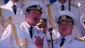"Экипаж - одна семья" - ансамбль песни и пляски им. Александрова