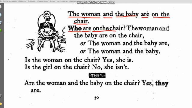 Учим Английский язык самостоятельно #3 смотреть онлайн