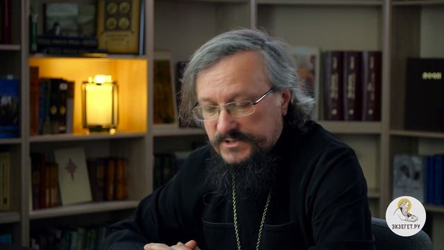 Книга пророка Исайи. Глава 58  "Какой пост угоден Богу?"  Игумен Арсений (Соколов)