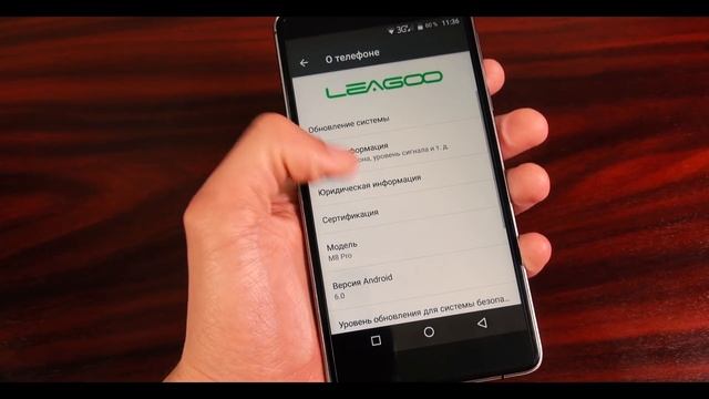 Нормально?! LEAGOO M8 PRO – обзор бюджетного фаблета смотреть онлайн
