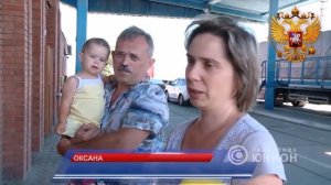 Как пересечь границу ДНР Российская Федерация