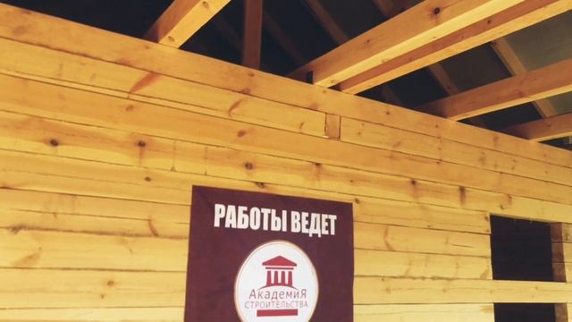 Баня 4х6 с верандой 2х6 м. Построенный сруб бани под усадку. Строительство домов и бань из бруса