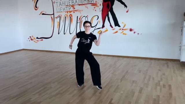 Тренер по танцам