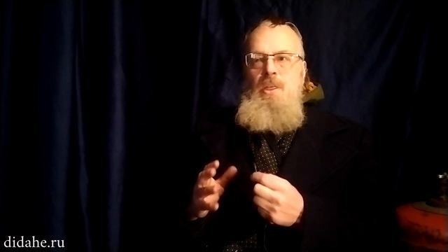 34. Царствование Бога - что это? смотреть онлайн