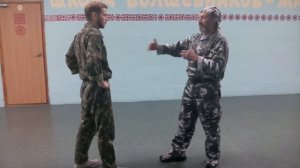 Рукопашный бой, безконтакт Александр Руденко Казачий Спас. Харьков