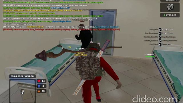 Kill4