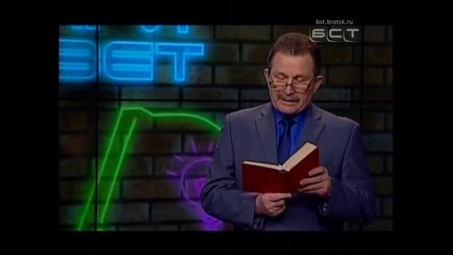 КНИГИ В СВЕТ Евгений Баранов смотреть онлайн