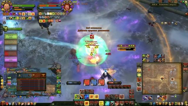 Чемпионский доминион , Экзарх (АВАЛОН) Vs РуинюАллоды (Рыцари Крови) , Аллоды Онлайн смотреть онлайн