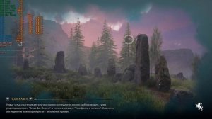 Тест FPS на 8GB DDR5, i3 12100 и GTX 1660ti в Hogwarts Legacy. AMD FSR2 Quality Balanced Performanc