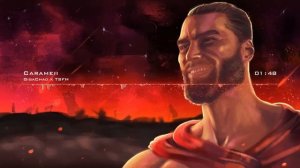 GIGACHAD Theme Song x TWO STEPS FROM HELL [Can you Feel My Heart]  |  EPIC VERSION