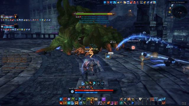 Tera online. Прохождение Каналы (3 игрока) смотреть онлайн