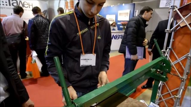 Листогибочный станок ЭДЕЛЬВЕЙС