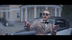 Егор Крид "Невеста"