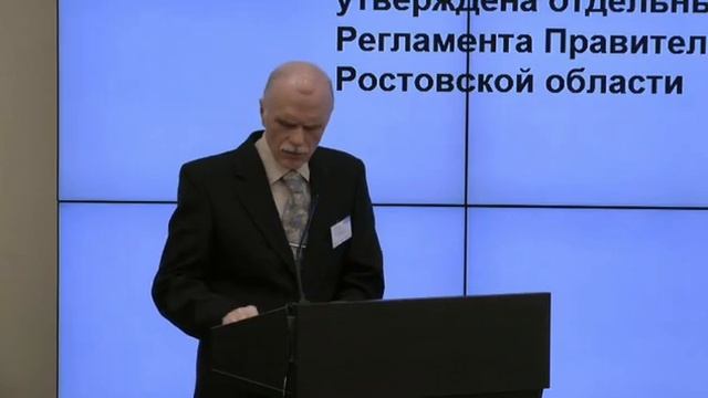 Автоматизированный контроль за своевременным исполнением документов, поручений и указаний