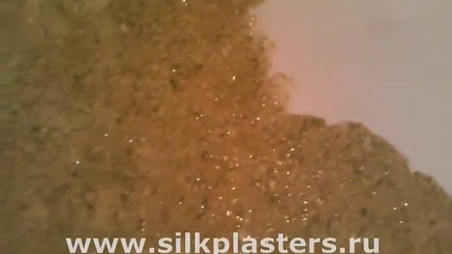 Жидкие обои Silk Plaster от Участника Акции